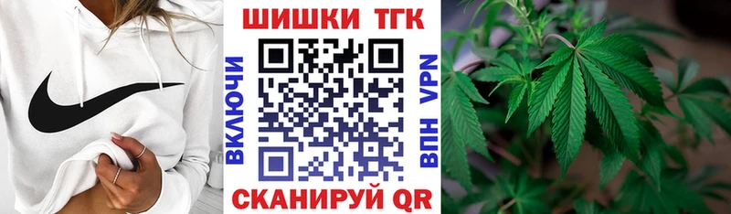 Где найти наркотики Куровское АМФЕТАМИН КОКАИН Меф мяу мяу Марихуана ГАШ