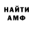 ГАШ Cannabis REKISH MHR