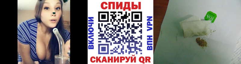 Бутират оксана  где продают наркотики  OMG   Куровское 