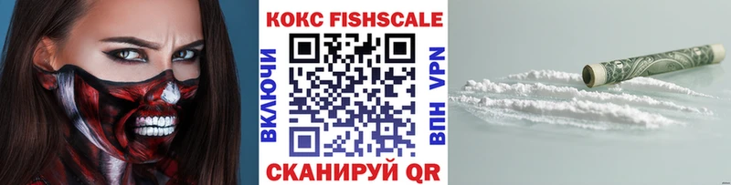 КОКАИН Эквадор Куровское