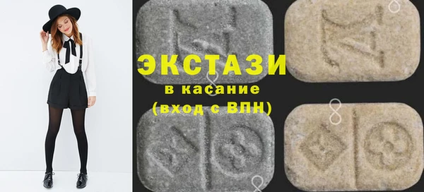 индика Балабаново