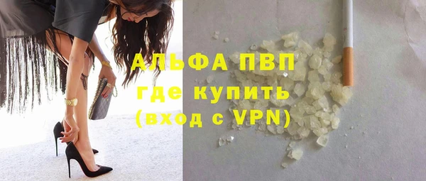 MDMA Premium VHQ Баксан