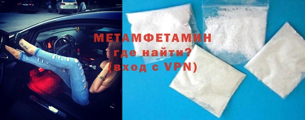 индика Балабаново