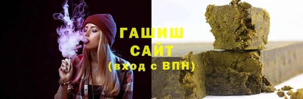 дмт Бронницы