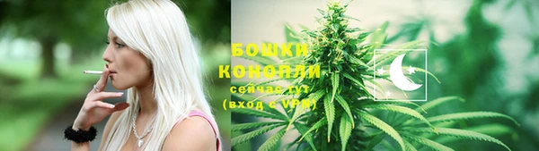кокаин премиум Балахна