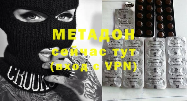 MDMA Premium VHQ Баксан