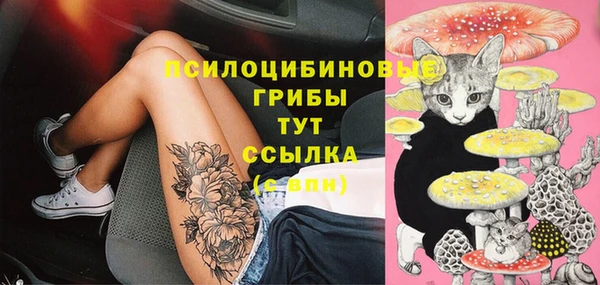 MDMA Premium VHQ Баксан