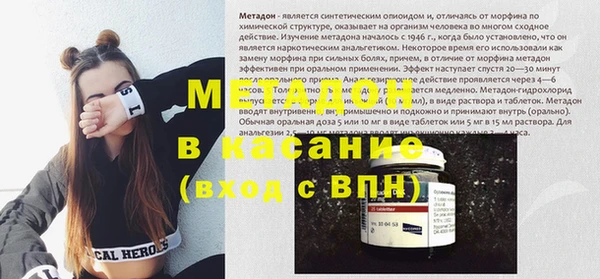 индика Балабаново