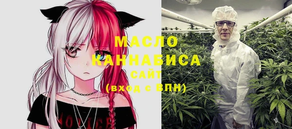 MDMA Premium VHQ Баксан