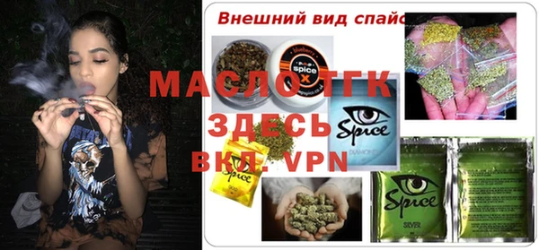 индика Балабаново