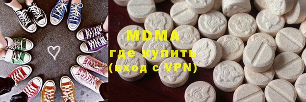 MDMA Premium VHQ Баксан