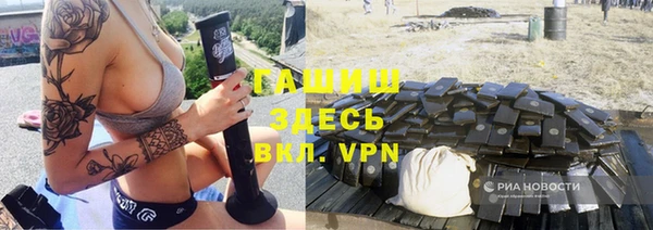 MDMA Premium VHQ Баксан