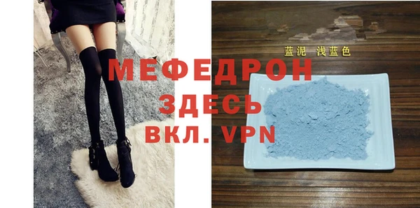 индика Балабаново