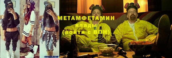 MDMA Premium VHQ Баксан