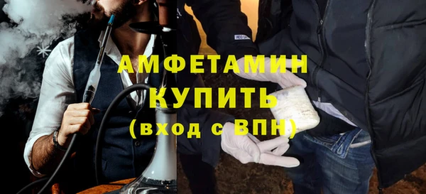 MDMA Premium VHQ Баксан